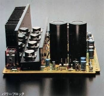 Sansui au307 интегральный усилитель