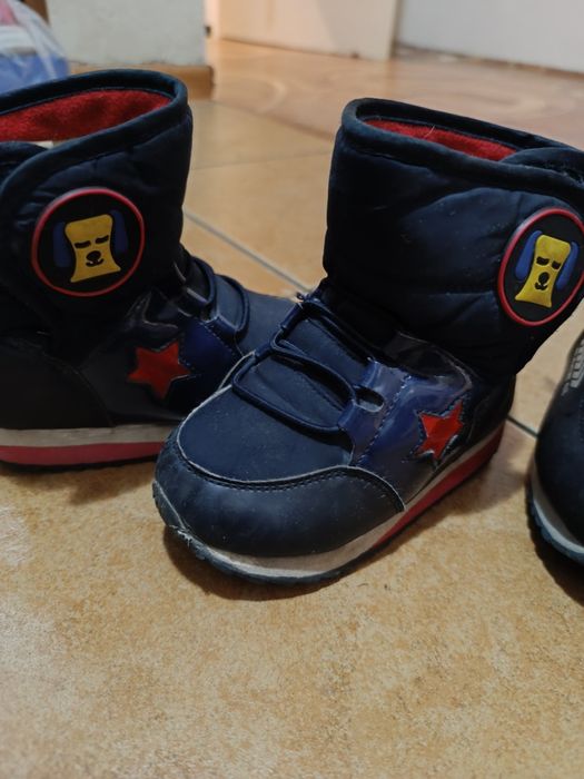 Дутики для мальчиков