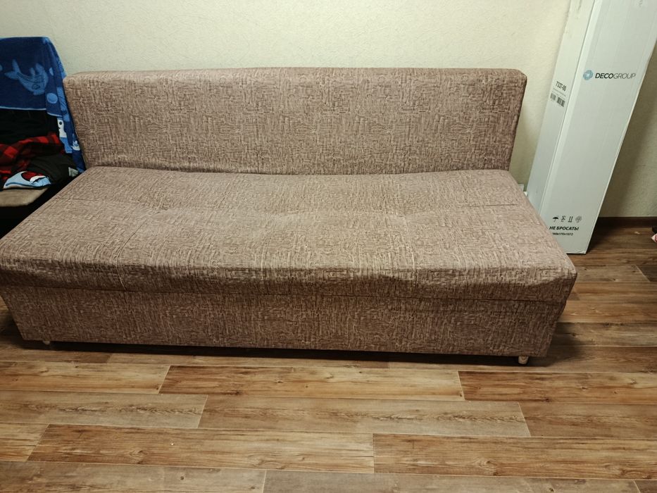 Диван раздвижной