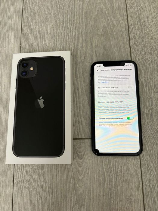 Iphone 11, с коробкой, 2 симкарты