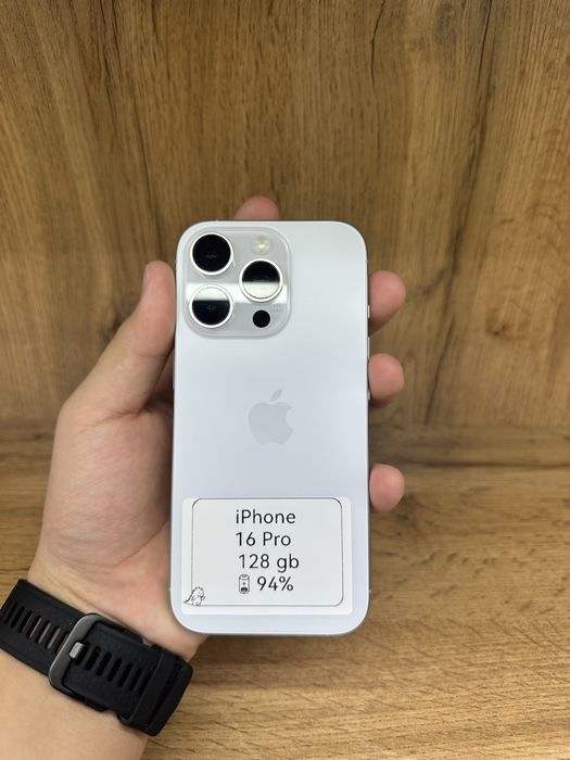 16 pro 128 белый
