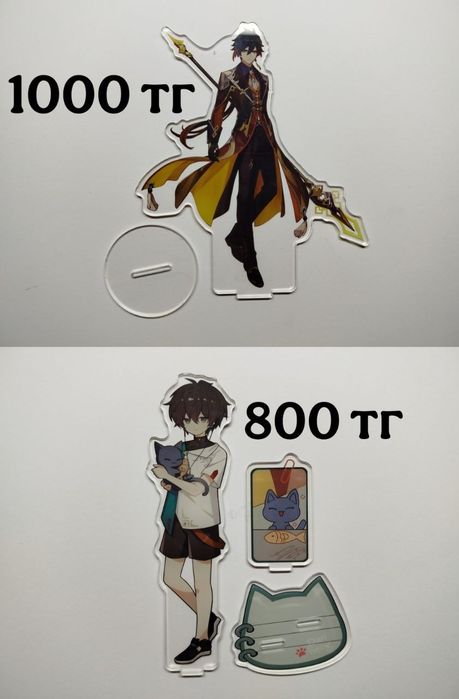 Продам  фигурки,значки,брелки