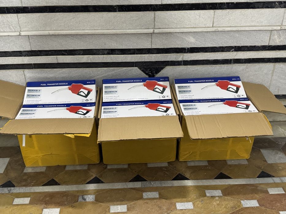 Пистолет для АЗС А11