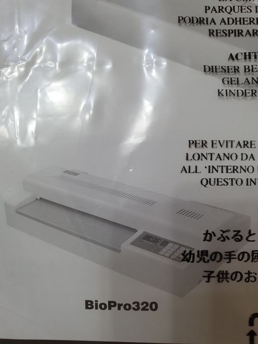 Роликовый резак. Формат а3+.