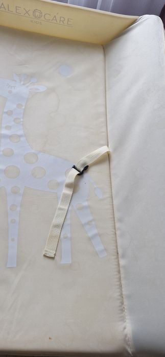 Пеленальный столик