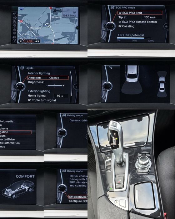 BMW  520i F10  /2014 Facelift -euro6