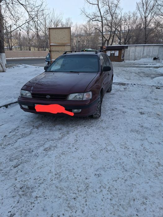 Карина е жагдаиы жаксы