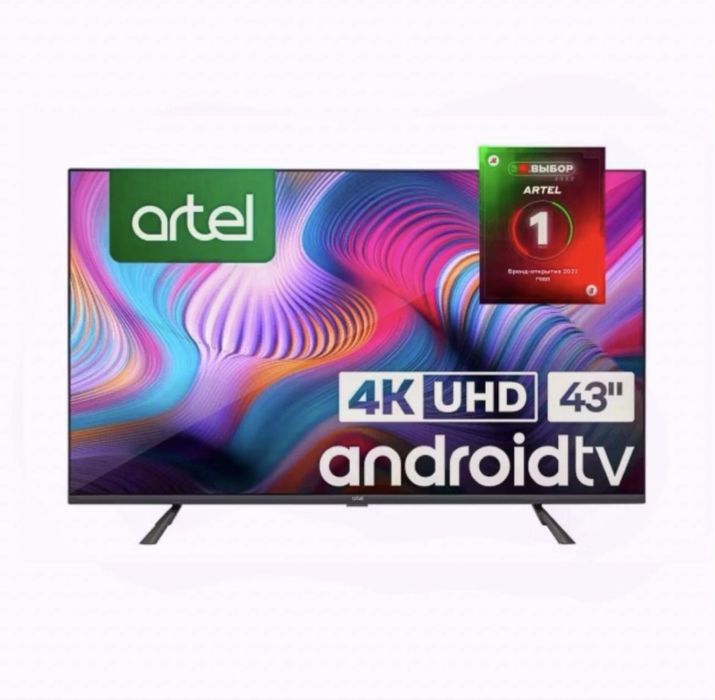 Telvizr Artel 50PUCH010 UHD 4K Android Tv . Для дома.