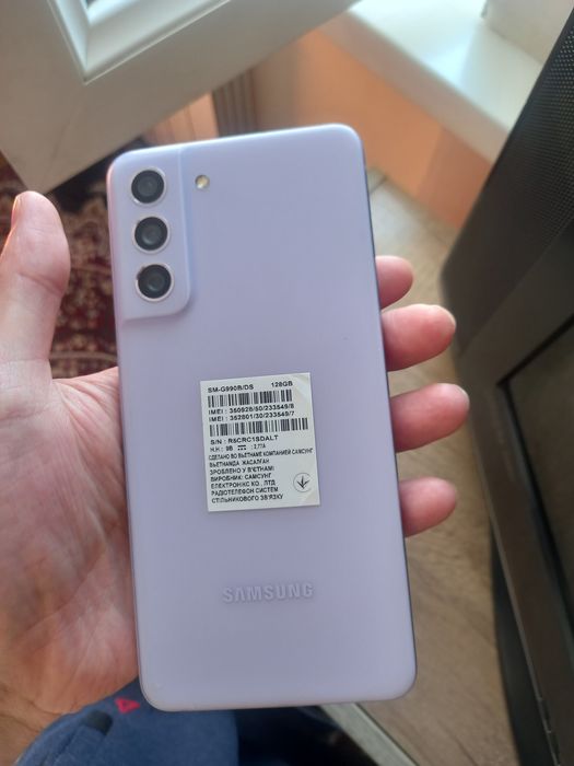 Samsung S21 Fe 5G holayi zor...