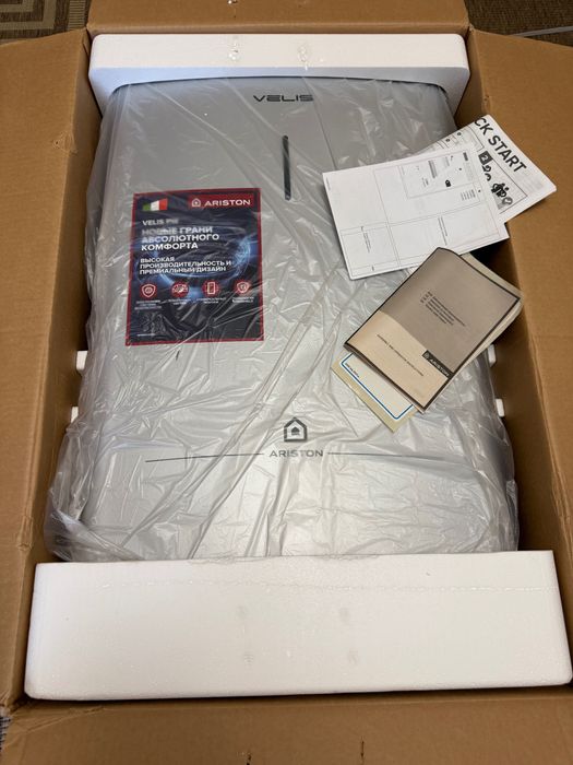 Водонагреватель Аристон 50 литров