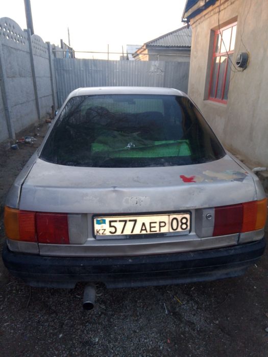 Продам Авто Ауди 80