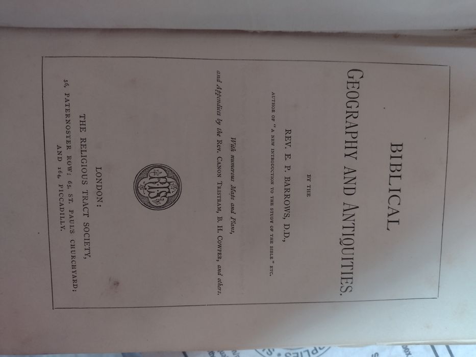 Антикварнa книгa -  Biblical Geography and Antiquities
