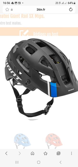 Велошлем Giant Rail SX Mips
