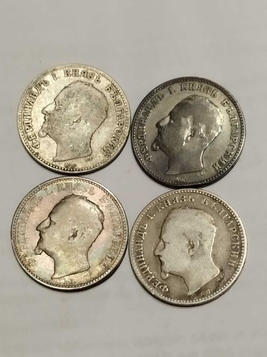 Български монети