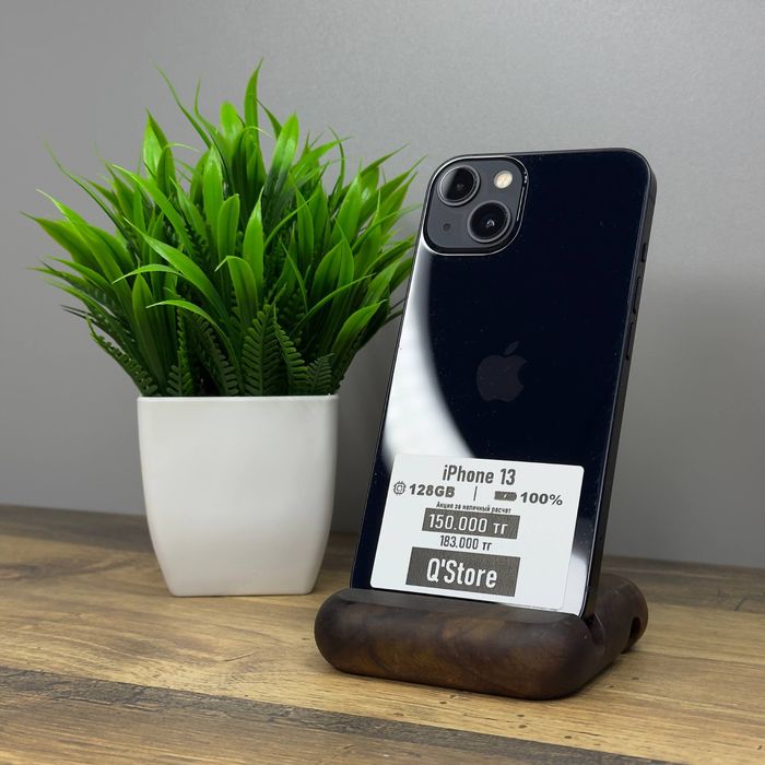 Iphone 13 / 128GB / 100% / Q’Store