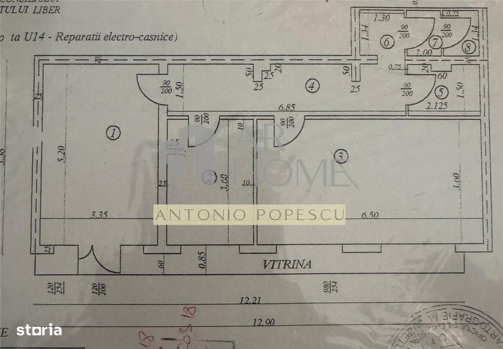 Spatiu comercial cu vitrina stradala, in Ploiesti, zona Mall Afi