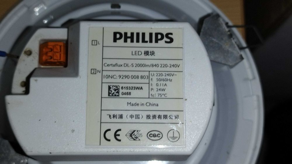 PHILIPS Certaflux DL led - лед лампи , осветителни тела за таван 10бр