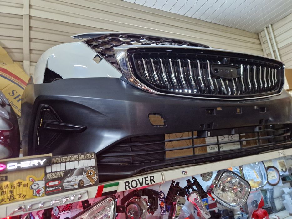 GEELY EMGRAND NEW бампер в сборе оригинал