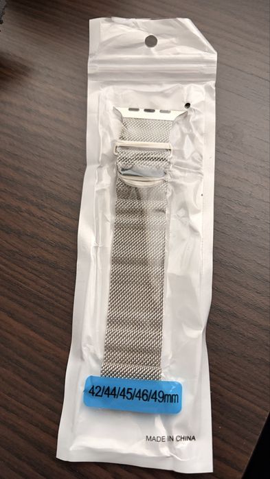 Метална каишка milanese Apple Watch