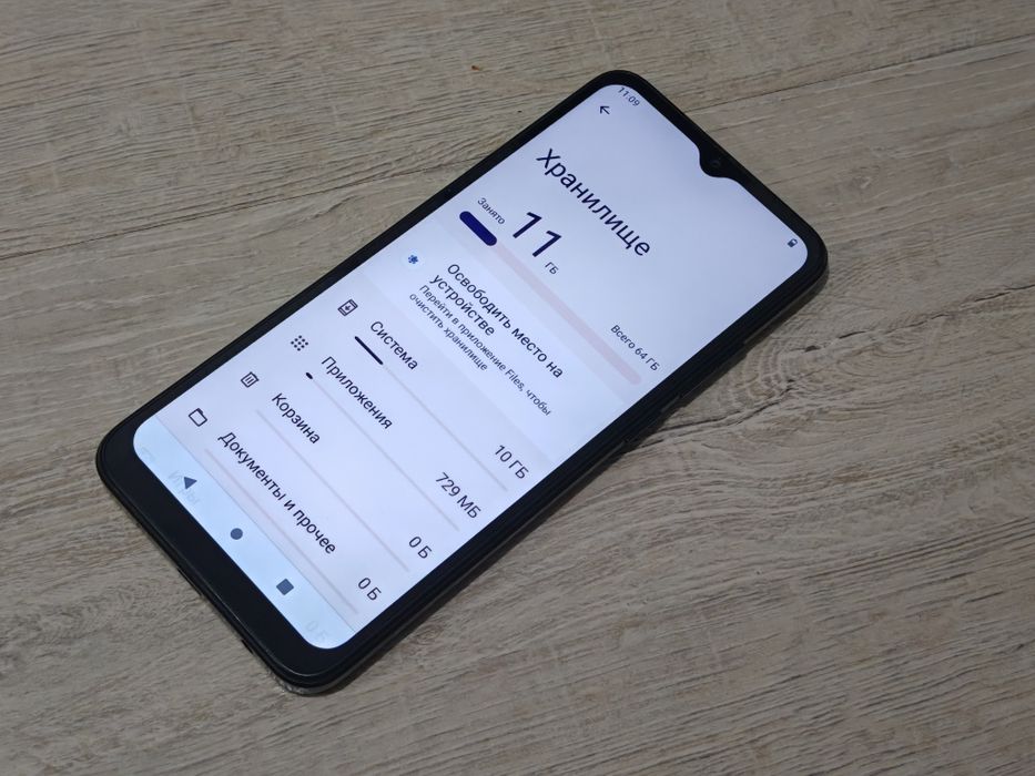 Redmi A2 plus  память 64гб