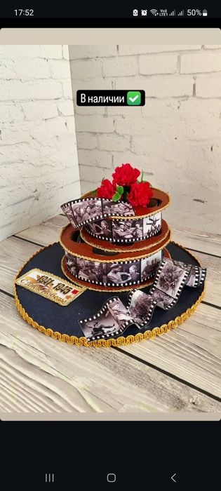 Поделка макет гарышкерлер куни 9май мерекеси