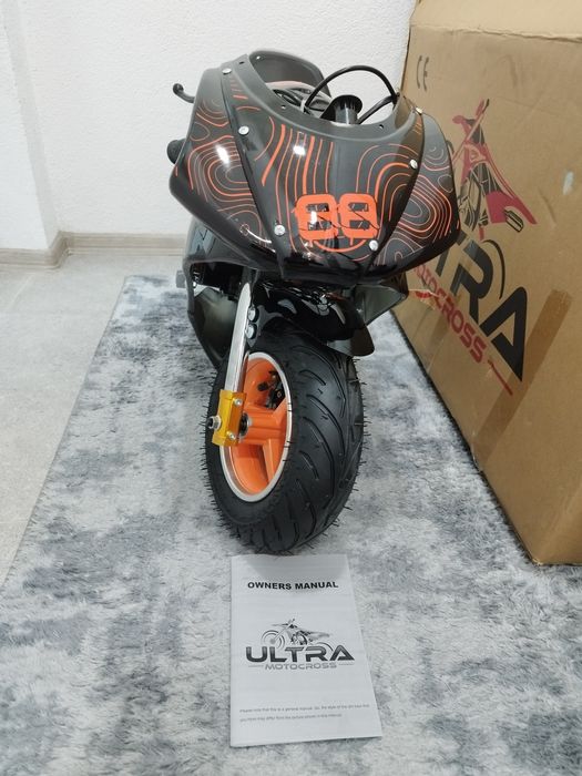 Мини спортен мотор Ultra motocross DB05