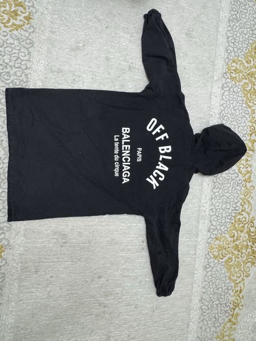 Отлам куртку на весну