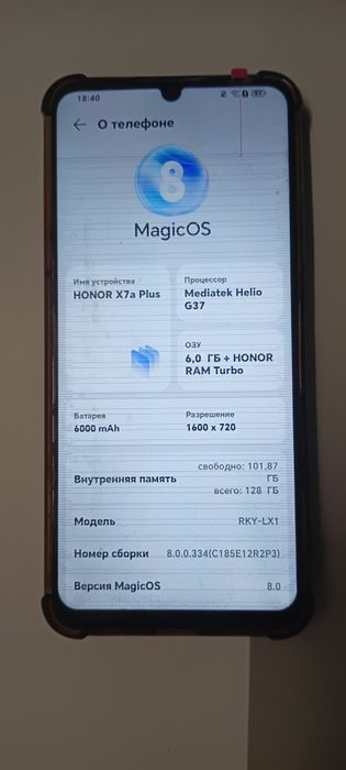 HONOR X7a Plus 128гб.