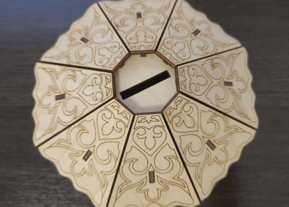 Копилка Отбасы банк