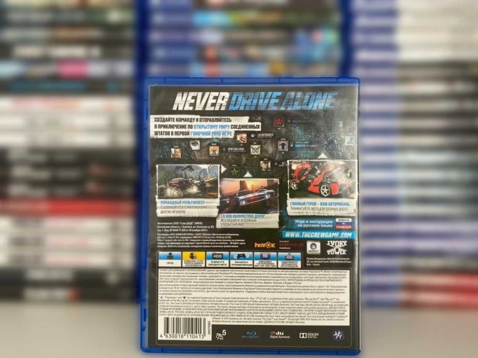 Диск The Crew PS4/PS5 Большой Выбор Игр