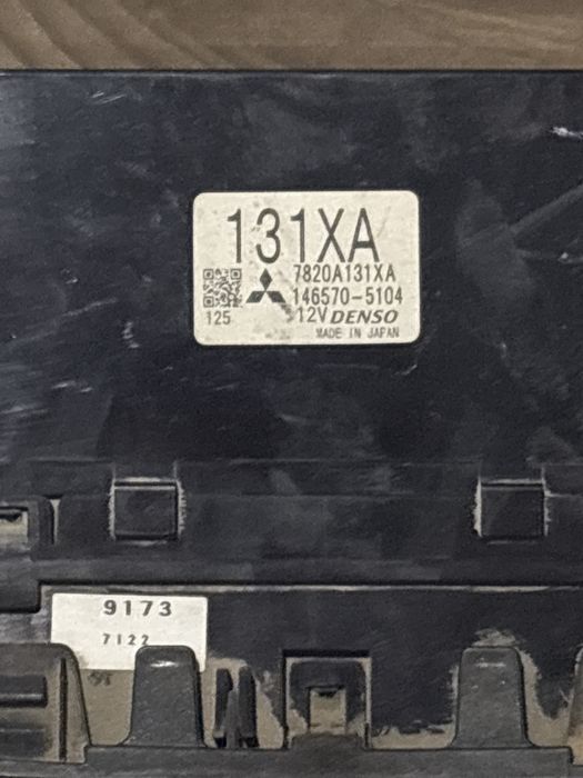 Климат контроль на Митцубиши