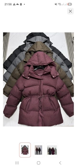 Женская куртка размер 48-50