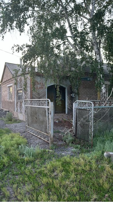 Дом бесплатно в поселке Аксуат