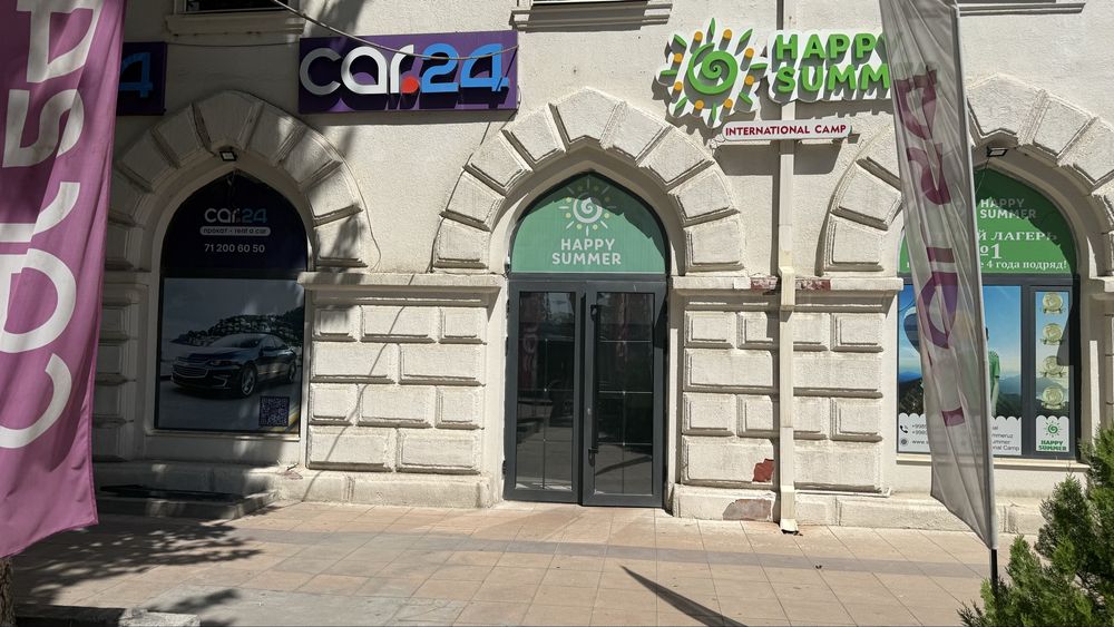 Сдается офис 50 кв м