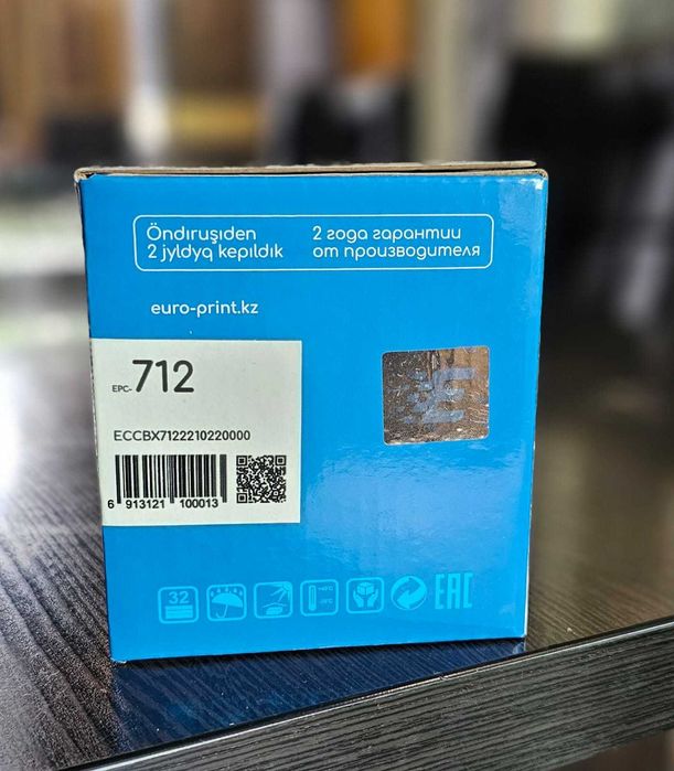 Картридж Europrint EPC-712
