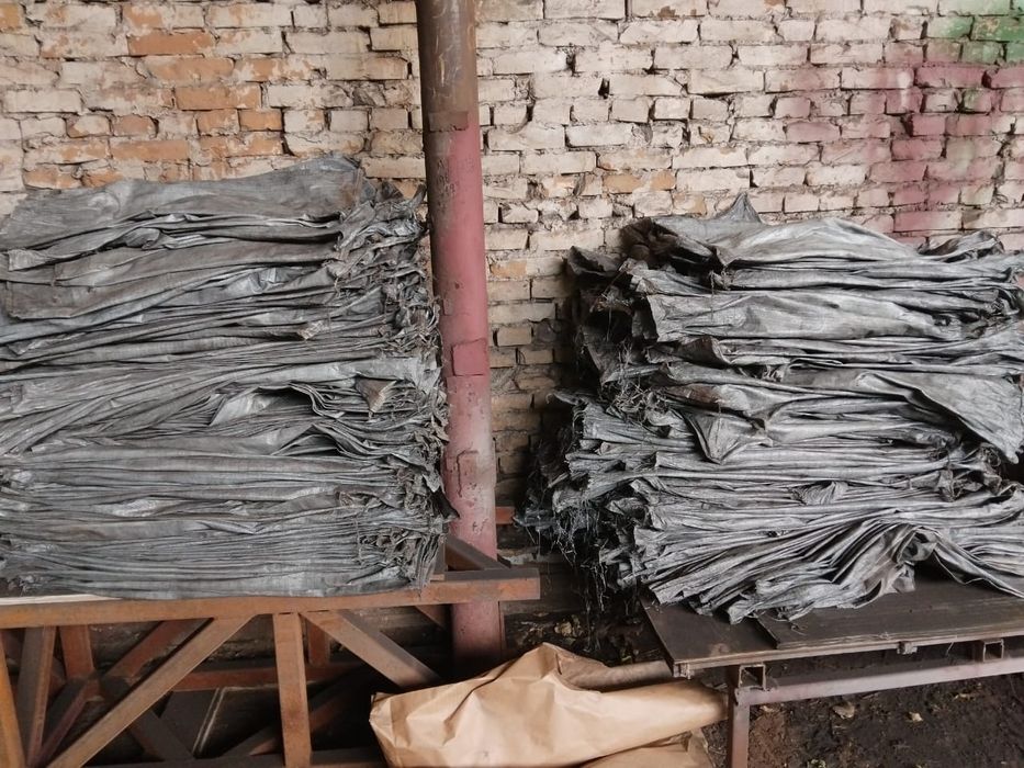 Продаются мешки...