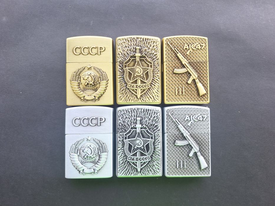 Газови запалки СССР,КГБ,АК-47 Тип Zippo (3бр.=20лв)