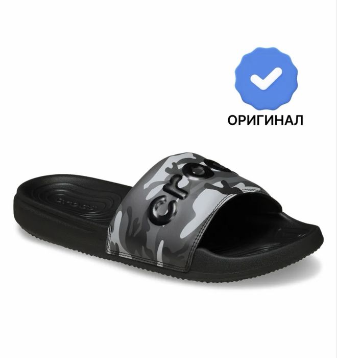 CROCS мужские шлепанцы