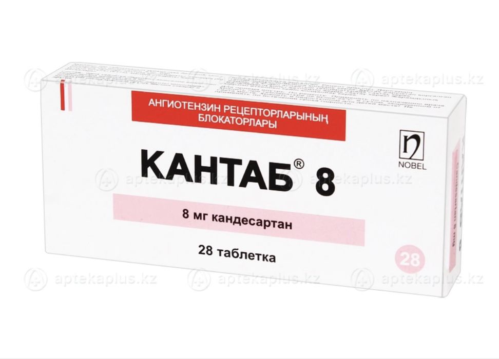 Продам мрамор панель раз 960/480