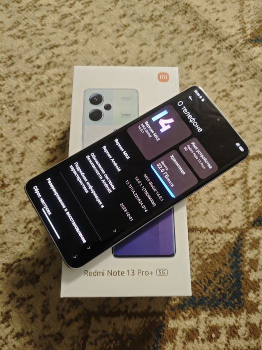 Redmi Note 13 Pro+ 5G