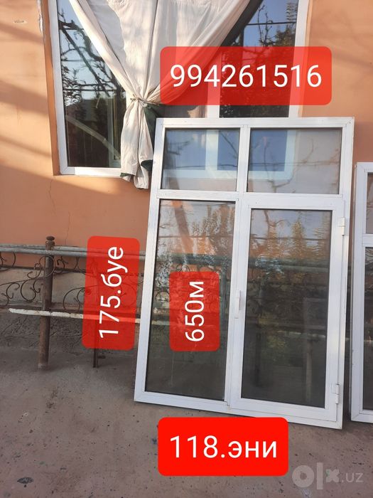 Akfa derazalar sotiladi