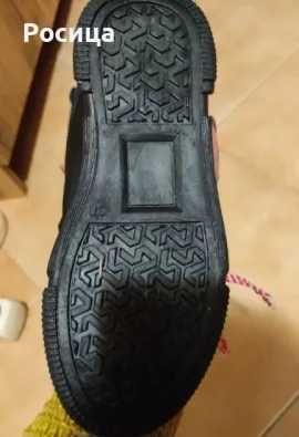 Дамски,готини сникърси