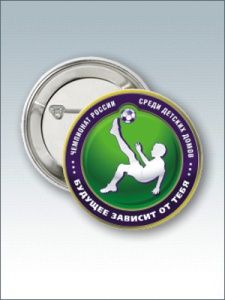 Спорт значоклари