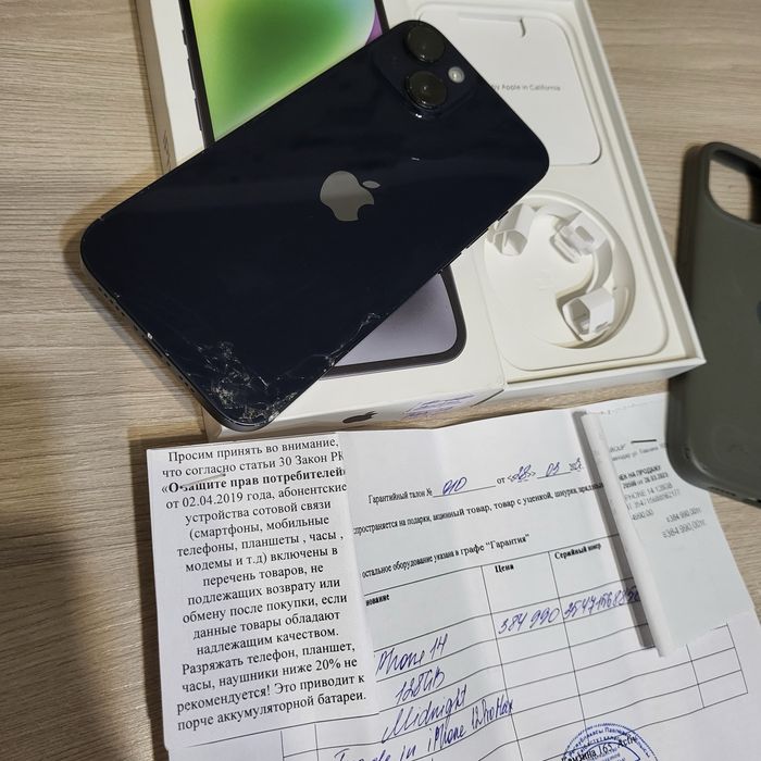 iPhone 14 128GB Midnight 77% АКБ