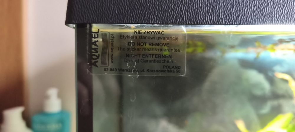 Аквариум AQUAEL 54 литра