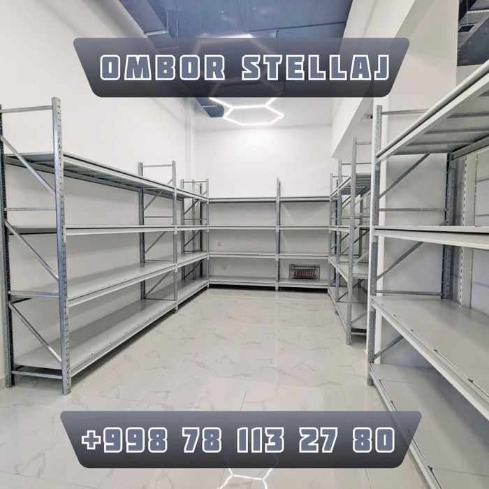 Складские стеллажи, стеллаж для склада, ombor stellaj, tokcha
