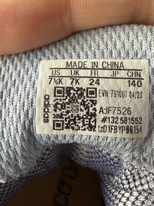 детски обувки adidas