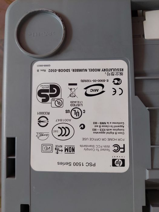 принтер hp pcs 1500 series