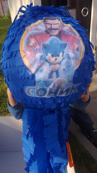 Пиняти за дечица