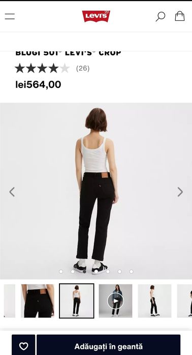 Blugi levis noi originali